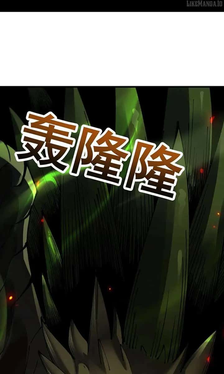 From Goblin to Goblin God Chapter 71 Page 37