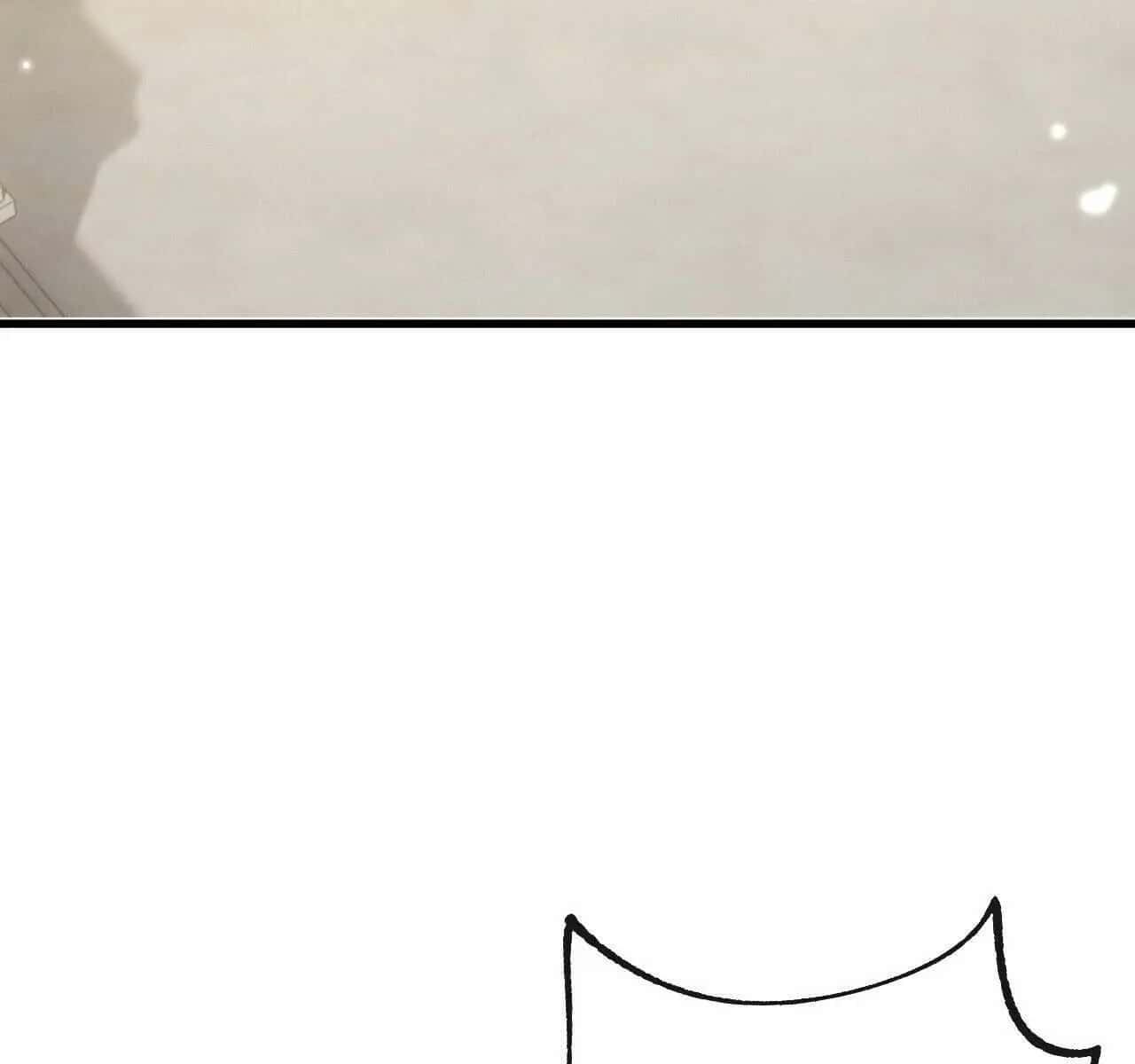 From Goblin to Goblin God Chapter 75 Page 72