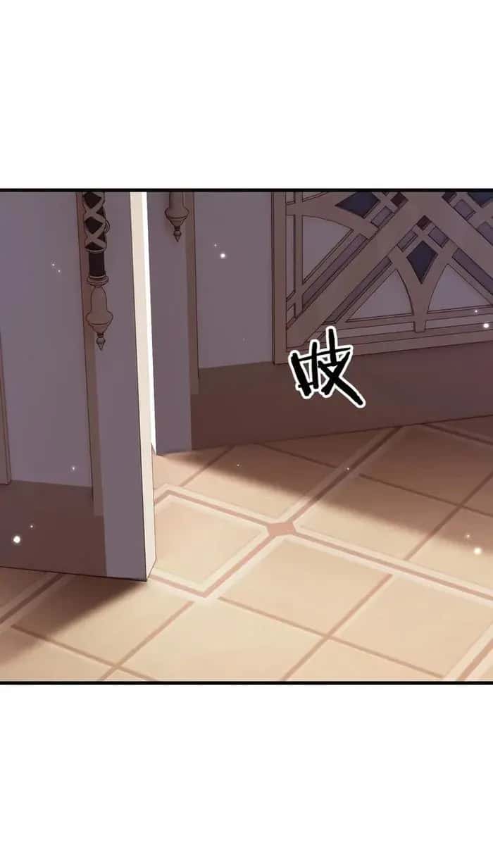 From Goblin to Goblin God Chapter 78 Page 9