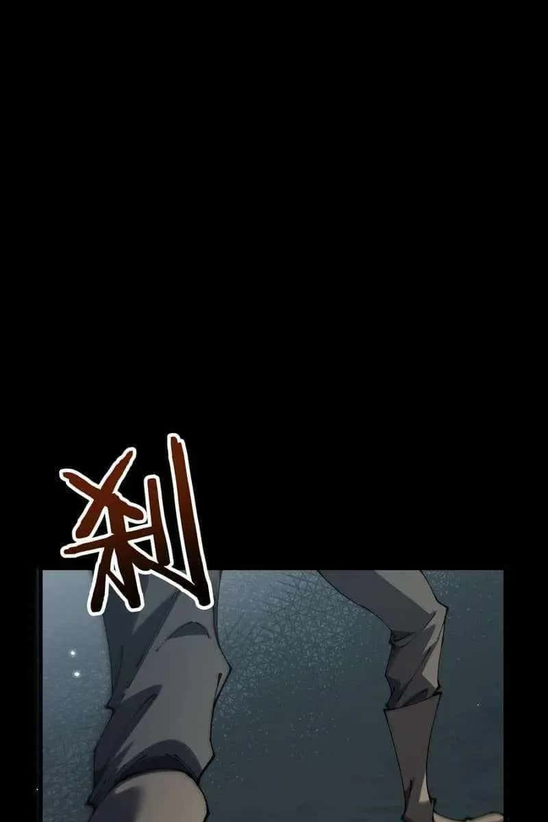 From Goblin to Goblin God Chapter 81 Page 39