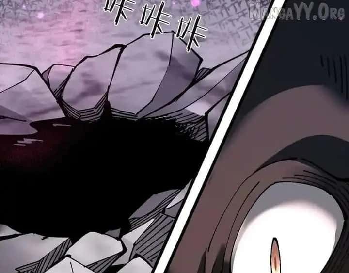 From Goblin to Goblin God Chapter 84 Page 88