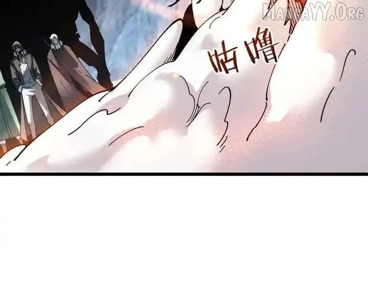 From Goblin to Goblin God Chapter 86 Page 56