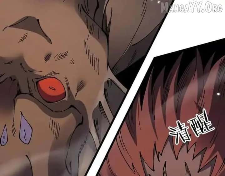 From Goblin to Goblin God Chapter 88 Page 73