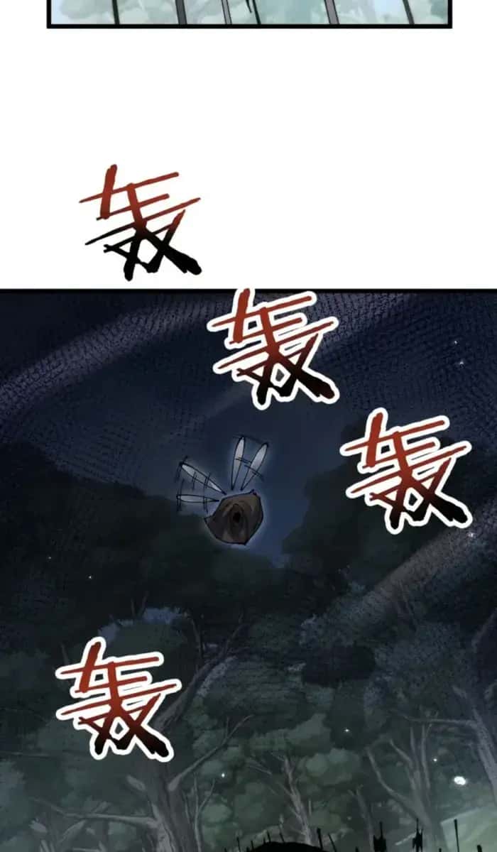 From Goblin to Goblin God Chapter 91 Page 62