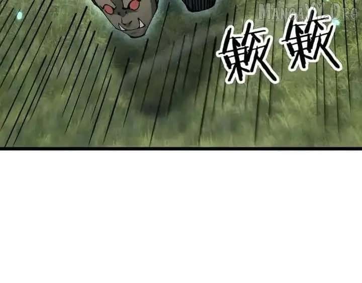 From Goblin to Goblin God Chapter 92 Page 21
