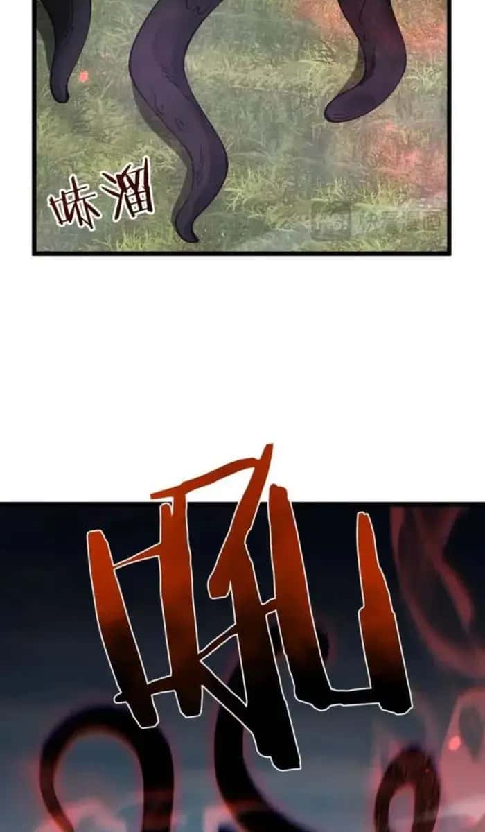From Goblin to Goblin God Chapter 93 Page 39