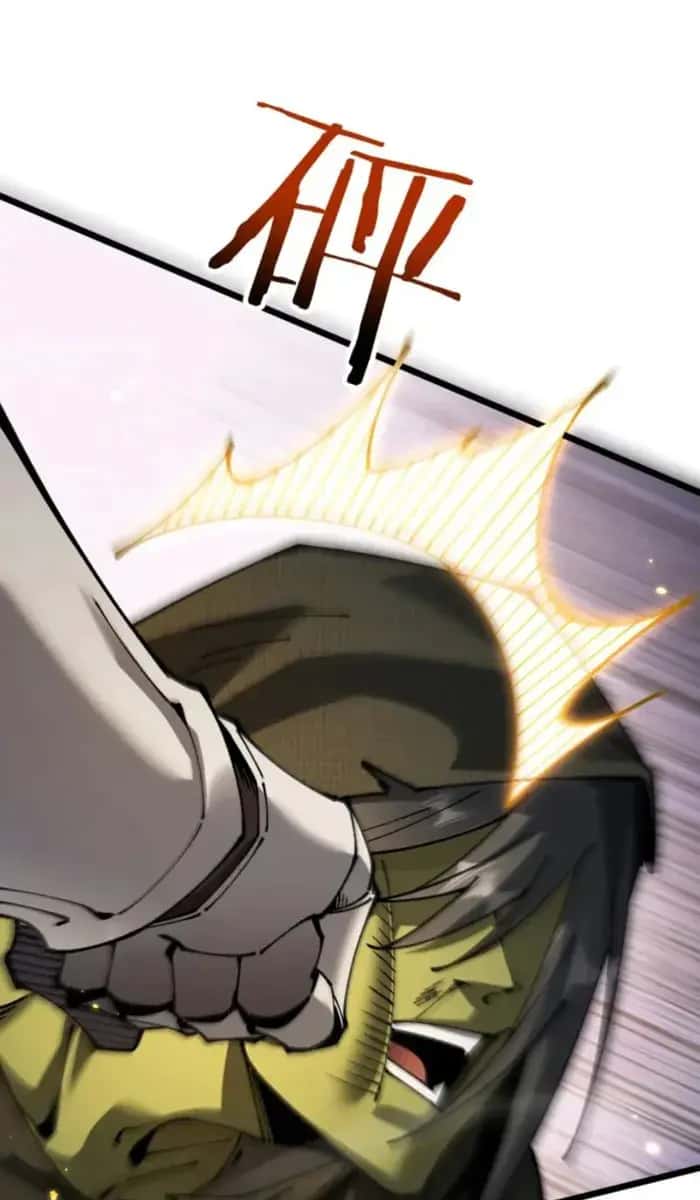 From Goblin to Goblin God Chapter 95 Page 13