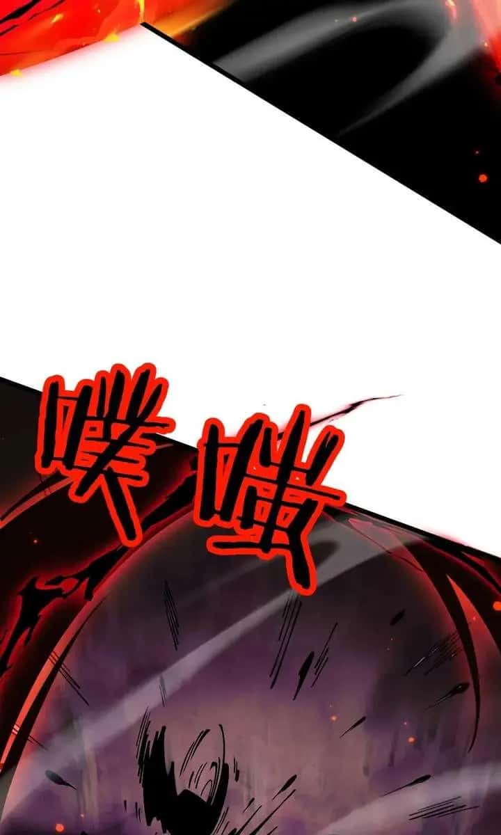 From Goblin to Goblin God Chapter 97 Page 64