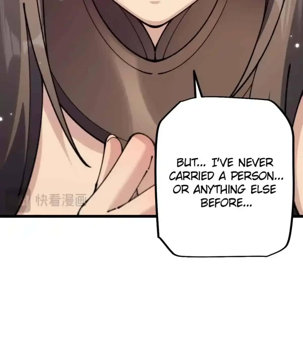 From Goblin to Goblin God Chapter 111 Page 116