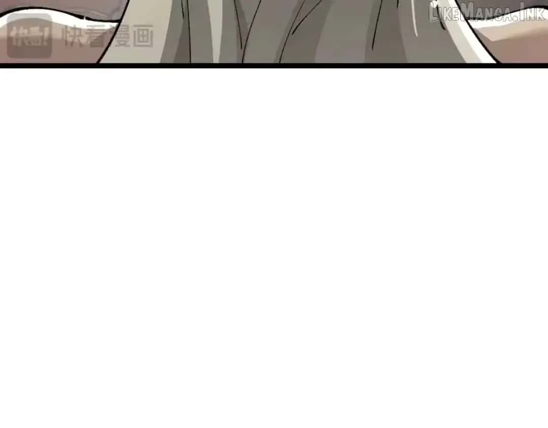 From Goblin to Goblin God Chapter 113 Page 74