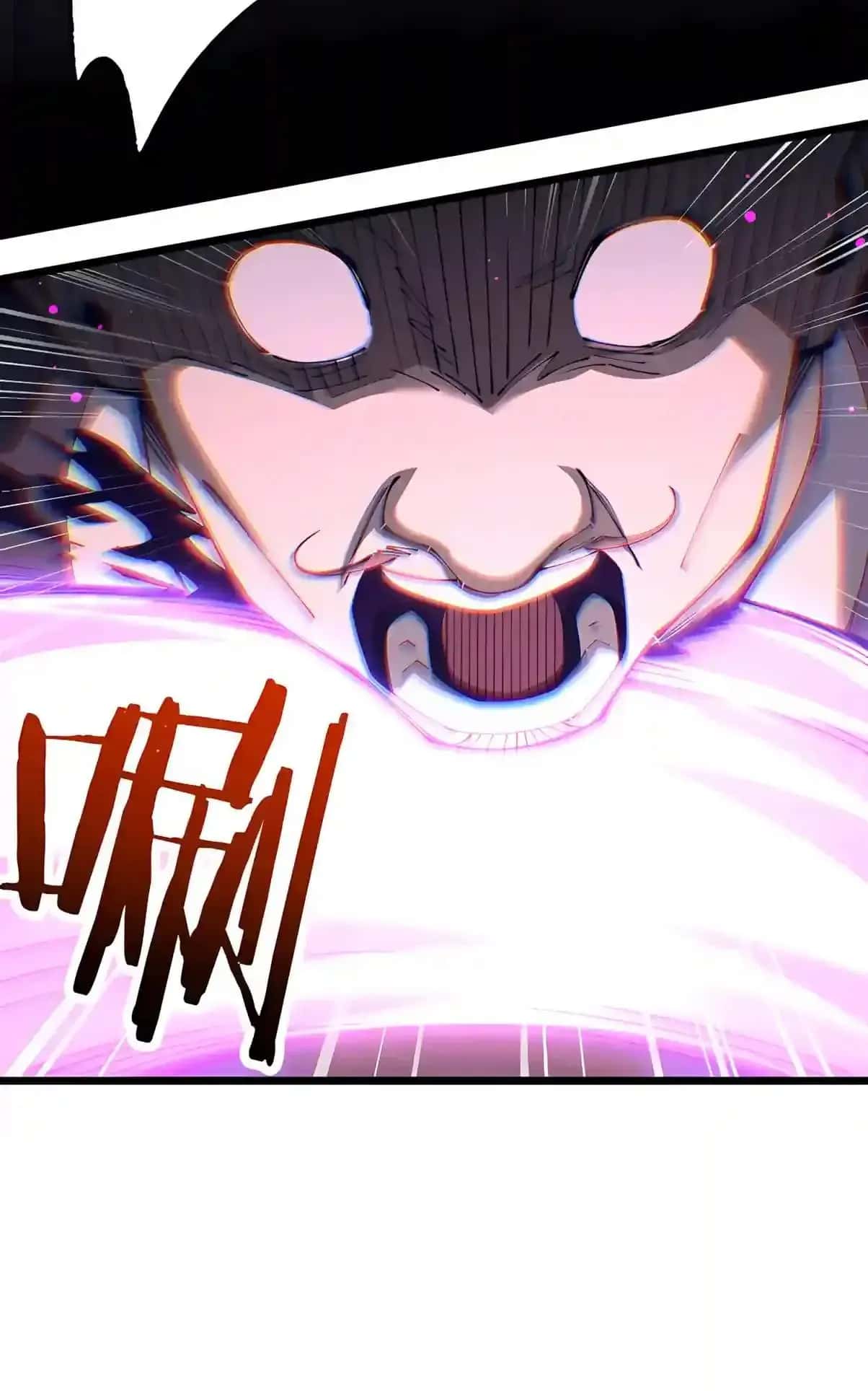From Goblin to Goblin God Chapter 125 Page 60