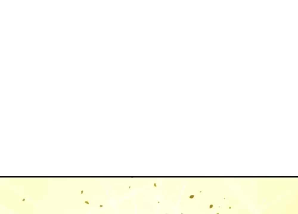 Full-Time Awakening Chapter 16 Page 9