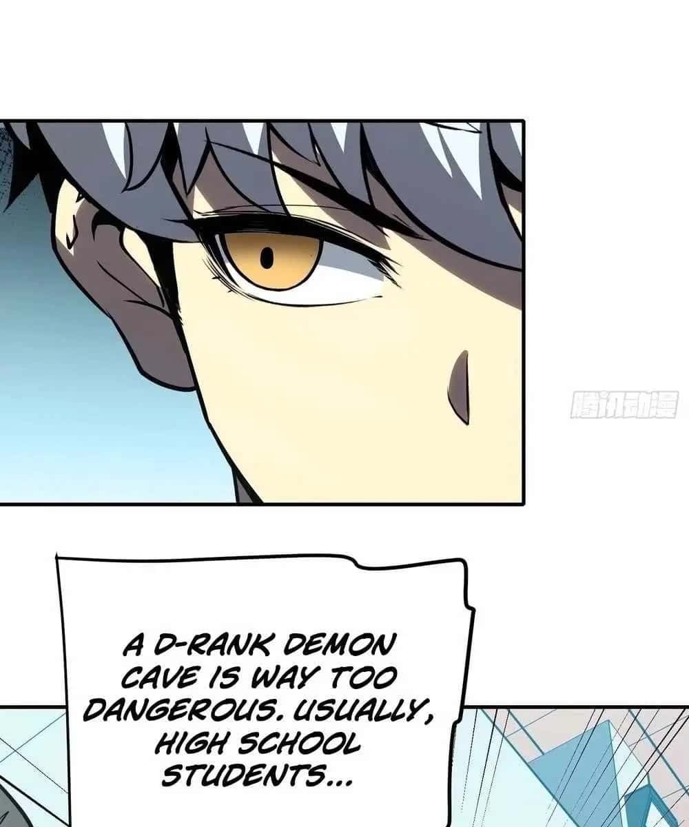 Full-Time Awakening Chapter 17 Page 13