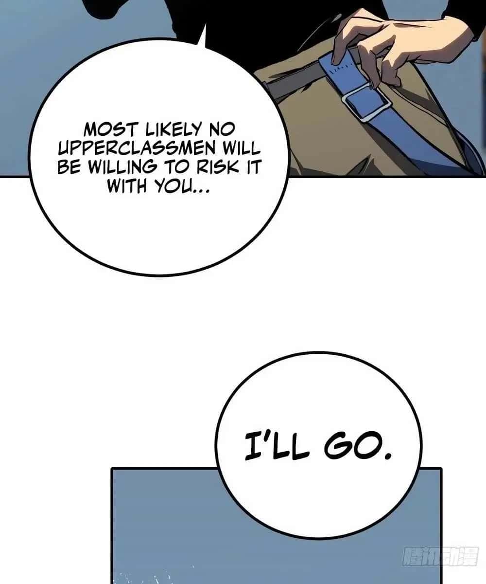 Full-Time Awakening Chapter 17 Page 41