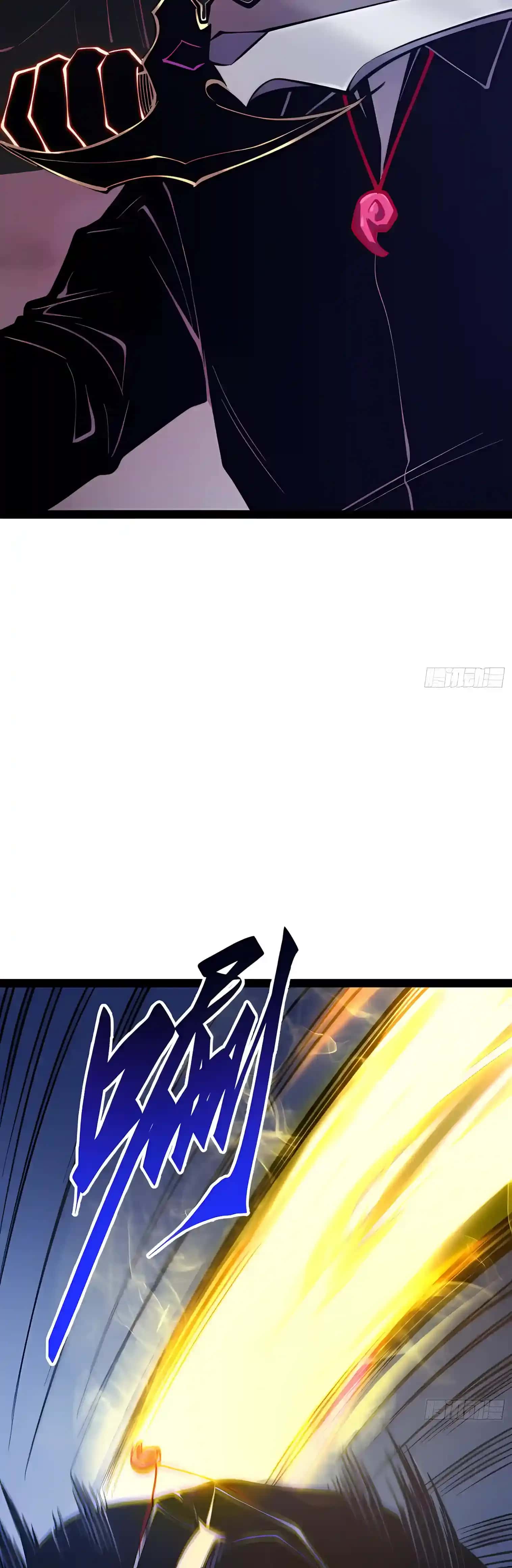 Full-Time Awakening Chapter 164 Page 31