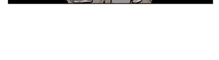 Gosu Chapter 9 Page 15