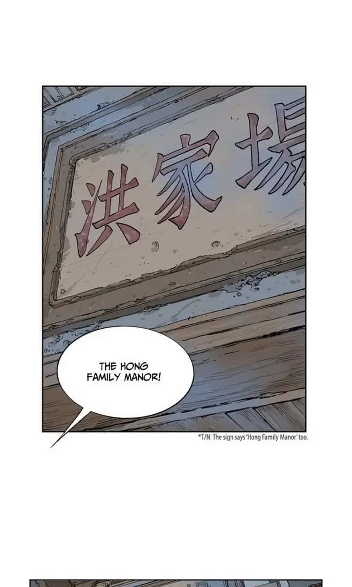 Gosu Chapter 9 Page 22
