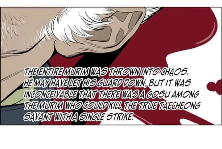 Gosu Chapter 11 Page 14