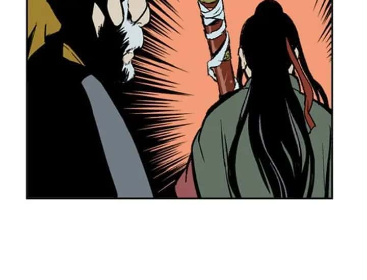 Gosu Chapter 11 Page 67