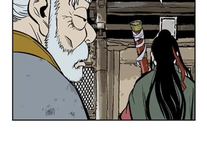 Gosu Chapter 11 Page 73