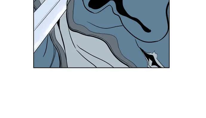 Gosu Chapter 14 Page 42