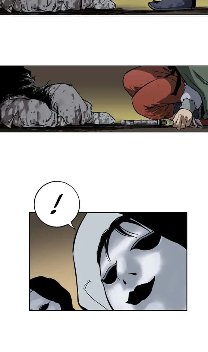 Gosu Chapter 15 Page 25