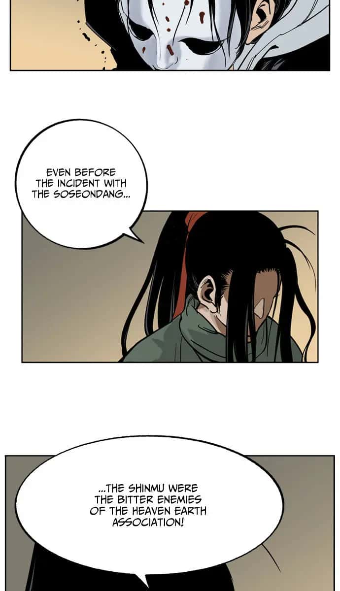 Gosu Chapter 15 Page 47