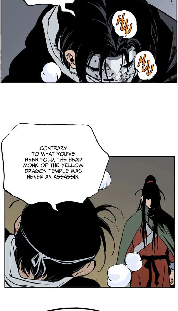 Gosu Chapter 15 Page 67