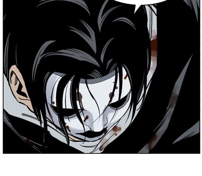 Gosu Chapter 15 Page 71