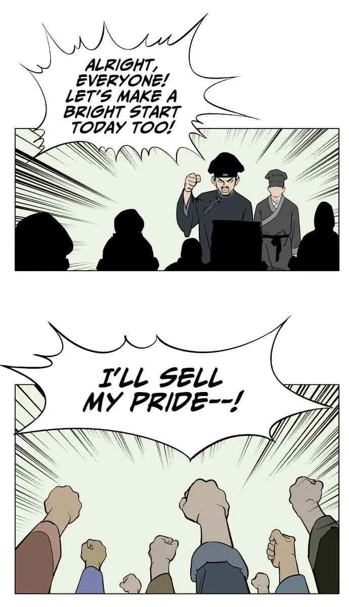Gosu Chapter 22 Page 32