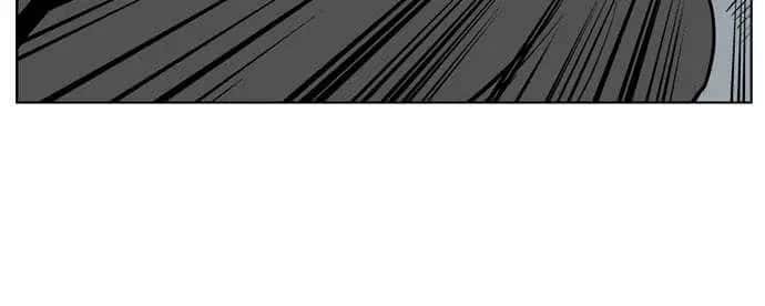 Gosu Chapter 22 Page 70