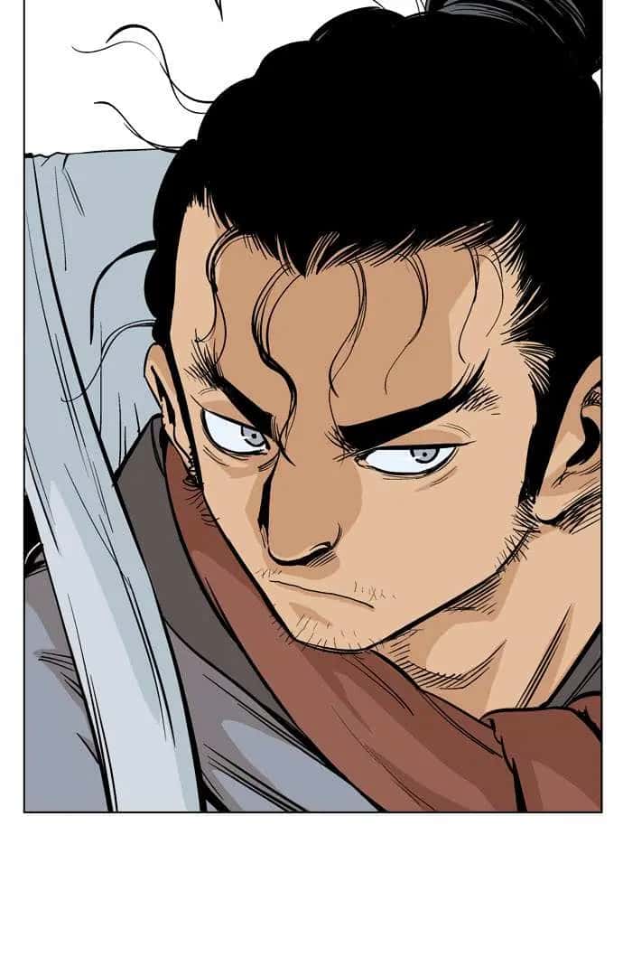 Gosu Chapter 22 Page 72