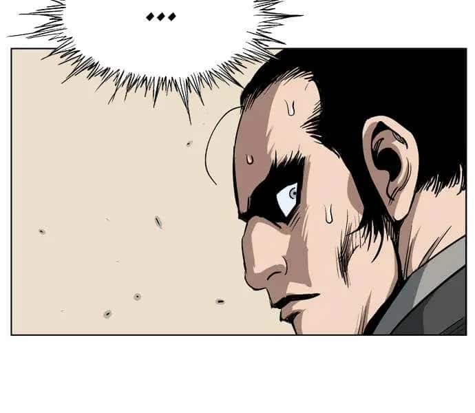 Gosu Chapter 22 Page 75