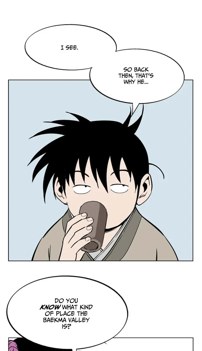 Gosu Chapter 22 Page 94