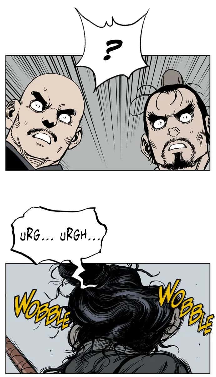 Gosu Chapter 26 Page 45