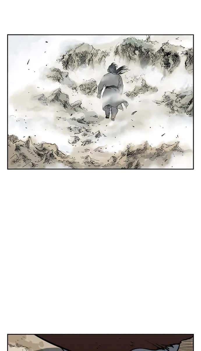 Gosu Chapter 26 Page 79