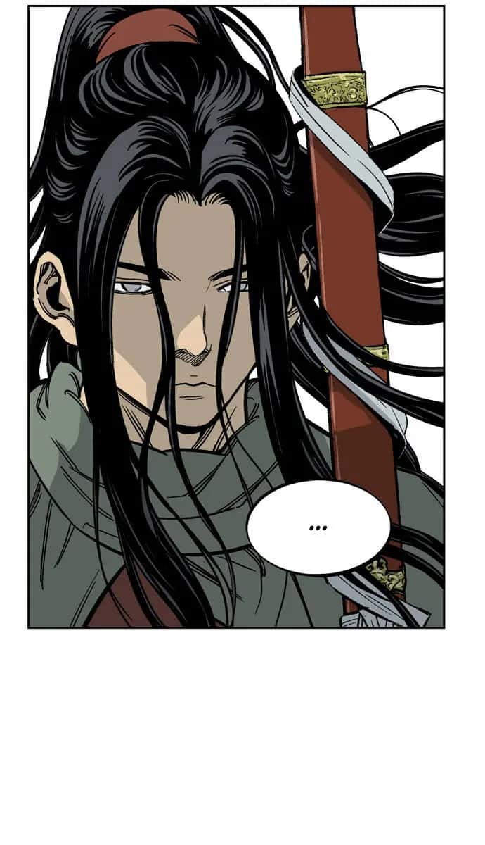 Gosu Chapter 26 Page 88
