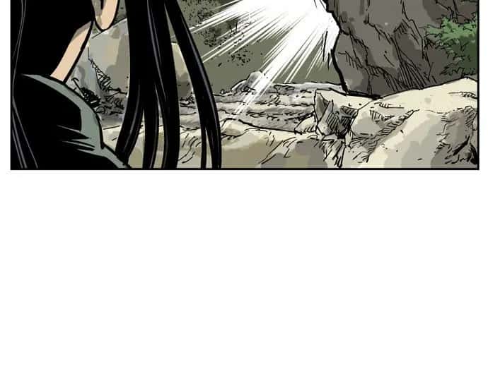 Gosu Chapter 26 Page 91