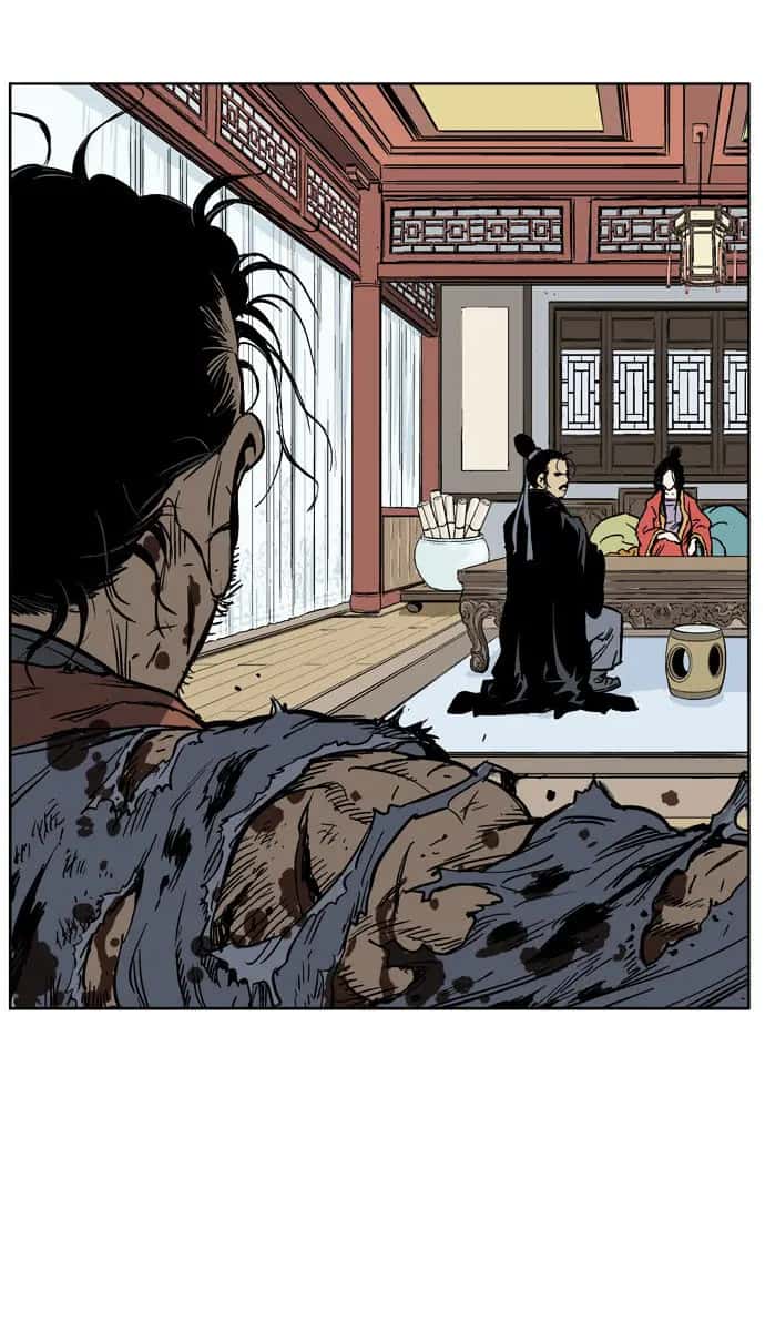Gosu Chapter 26 Page 107