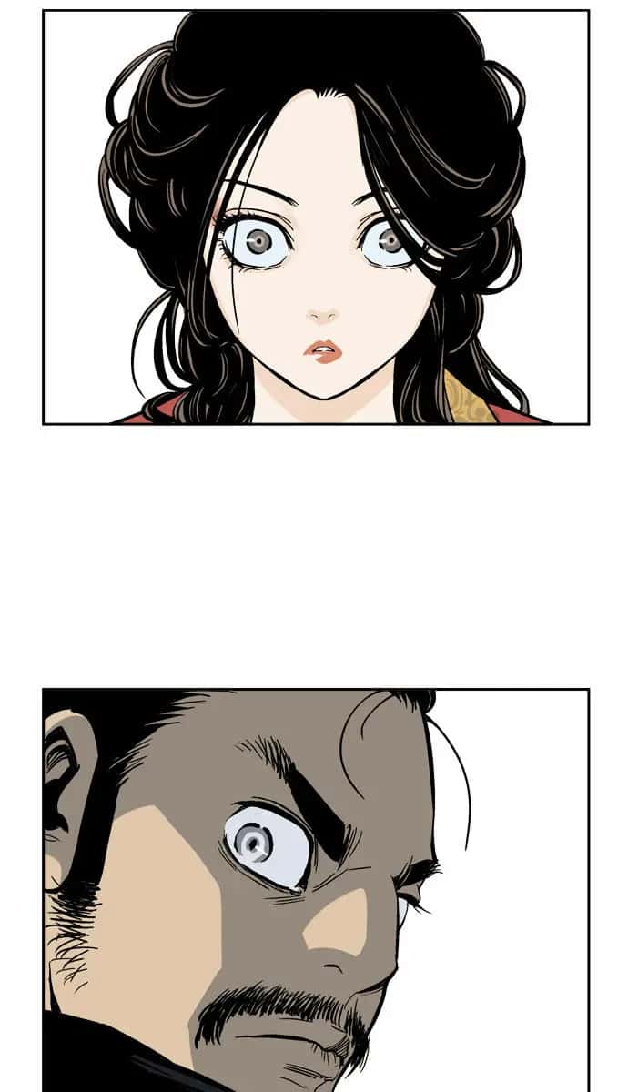 Gosu Chapter 26 Page 108
