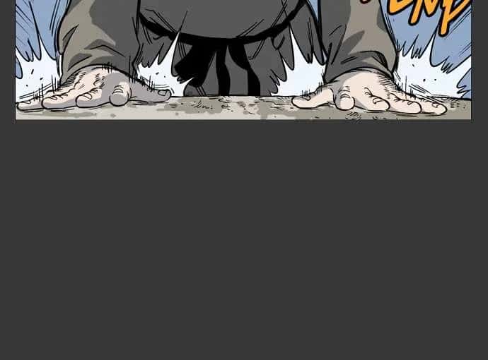 Gosu Chapter 35 Page 13