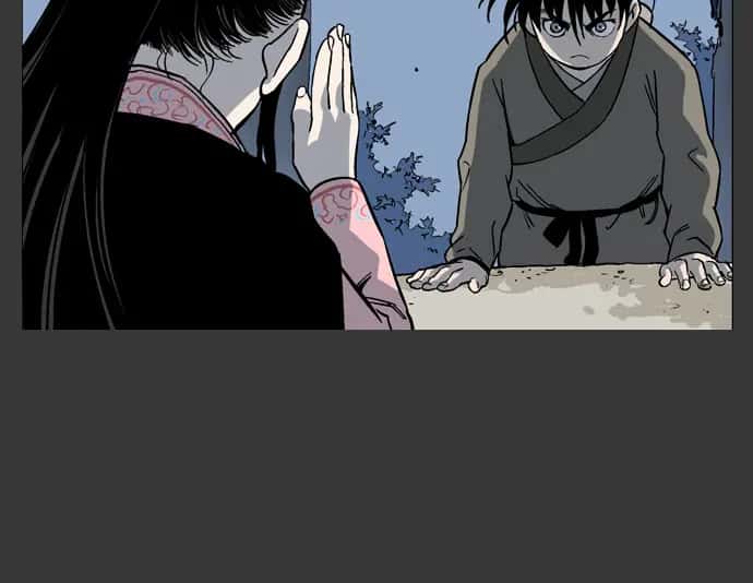 Gosu Chapter 35 Page 16