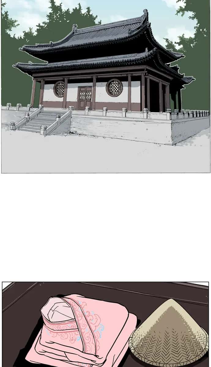Gosu Chapter 35 Page 42