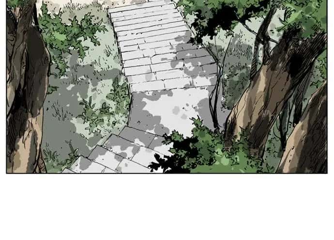 Gosu Chapter 35 Page 46