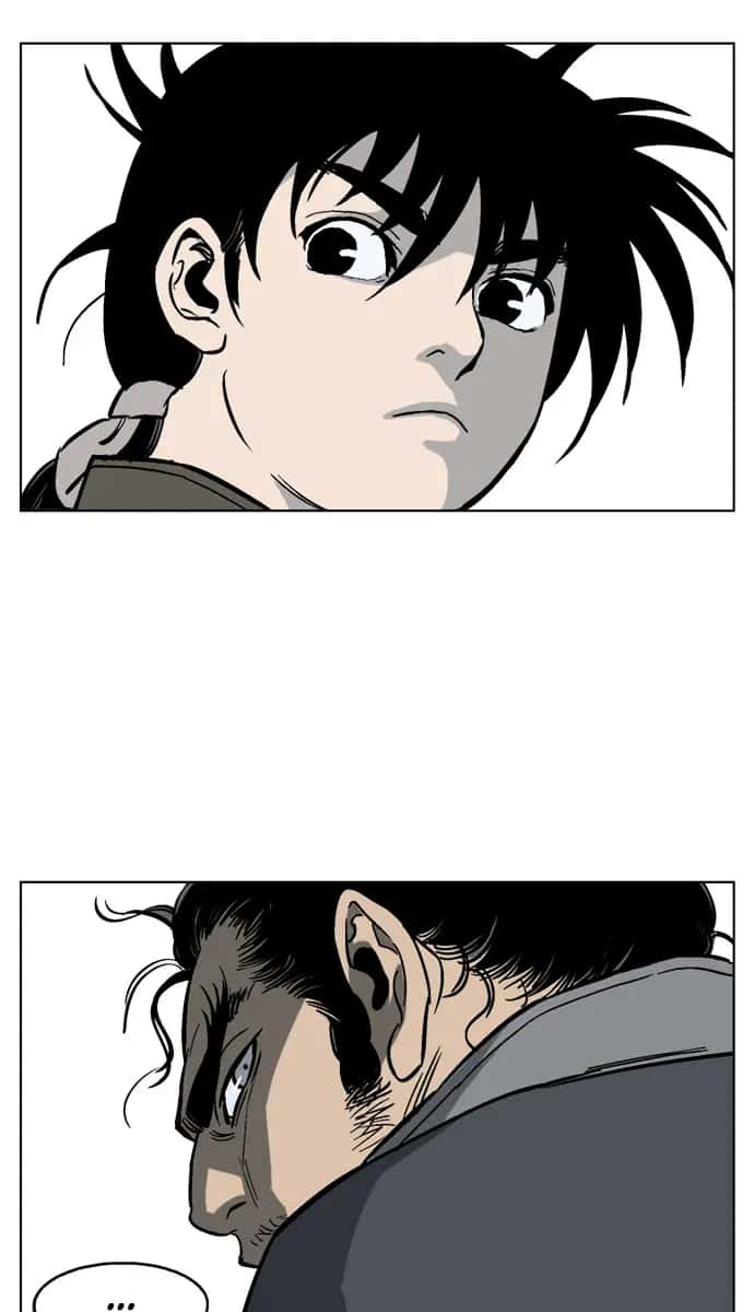 Gosu Chapter 35 Page 77