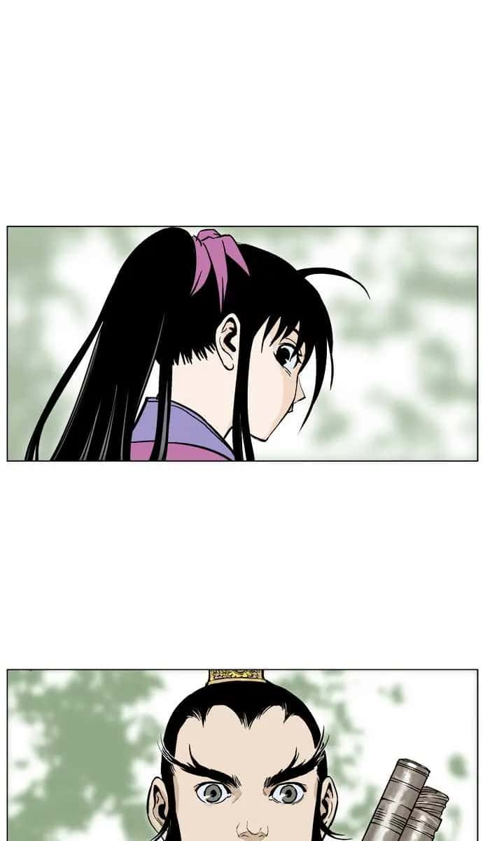 Gosu Chapter 35 Page 118