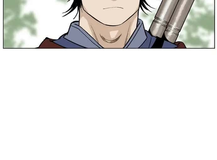 Gosu Chapter 35 Page 119