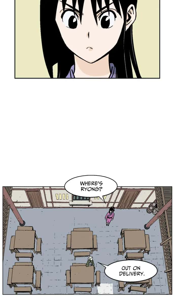 Gosu Chapter 36 Page 6