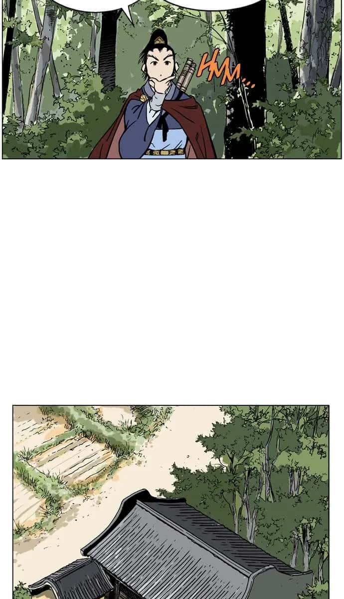 Gosu Chapter 36 Page 33