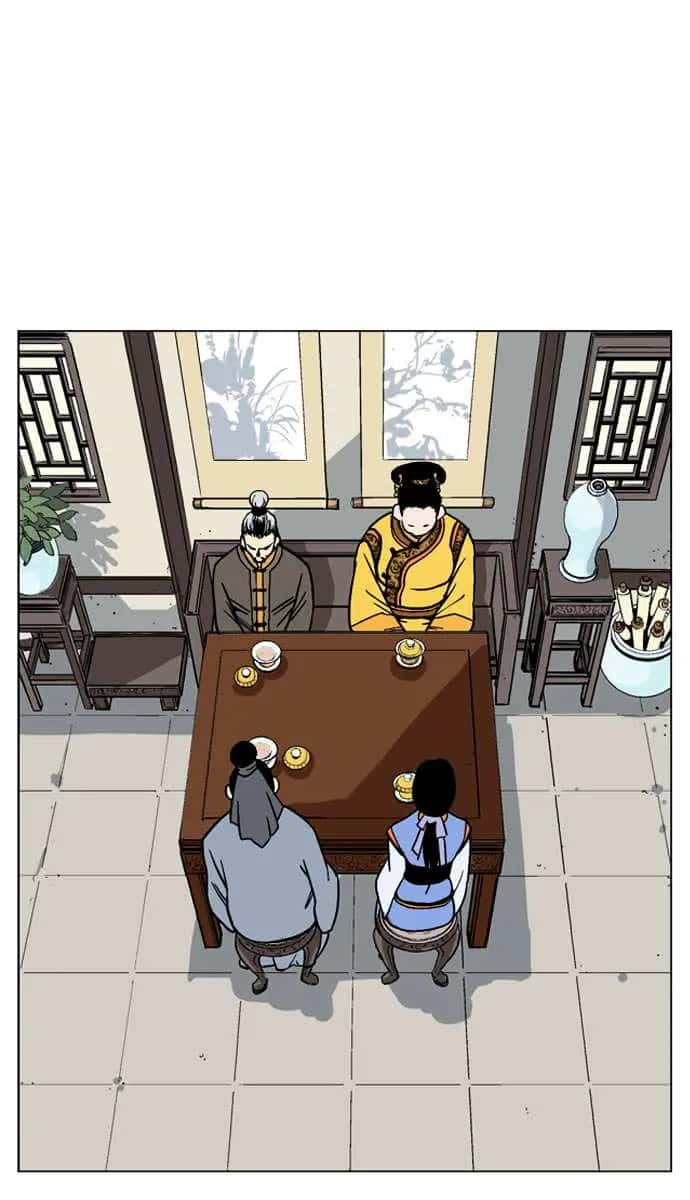 Gosu Chapter 36 Page 35